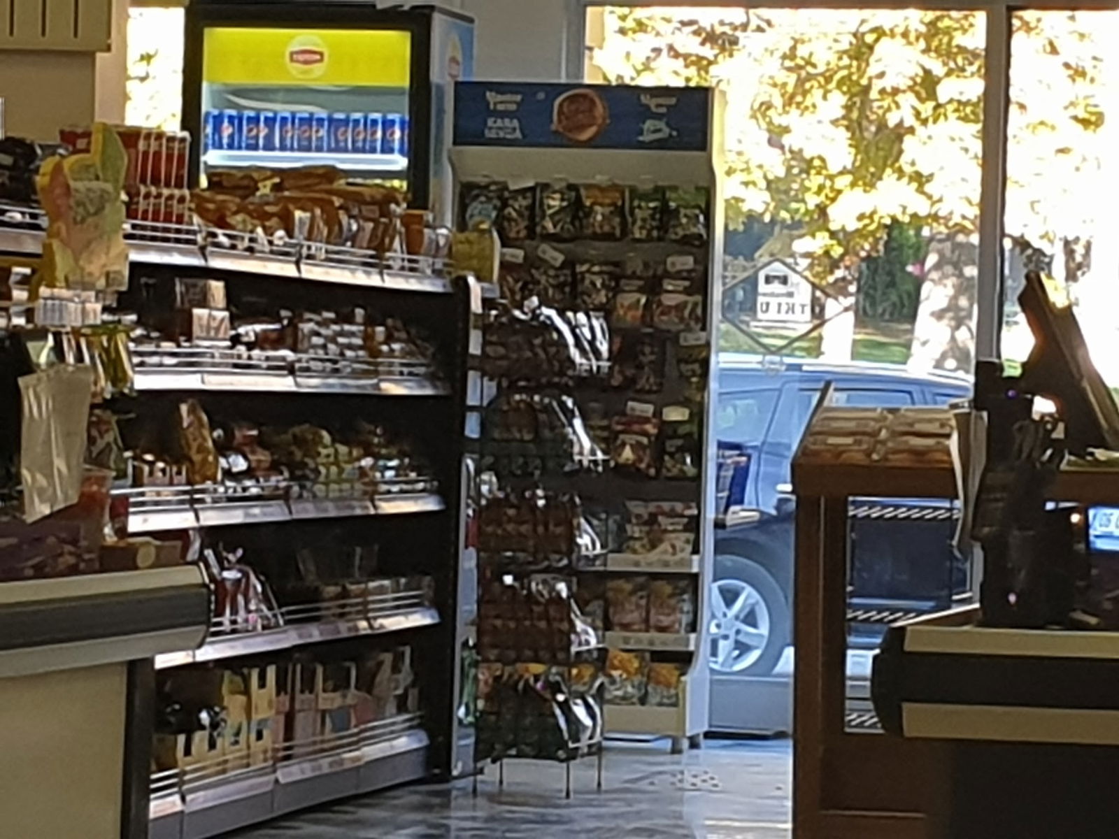 Sitki Usta (Gata) Gülhane Araştırma Hastanesi