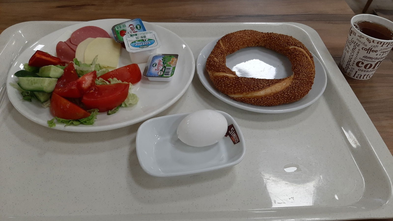 Sitki Usta (Gata) Gülhane Araştırma Hastanesi