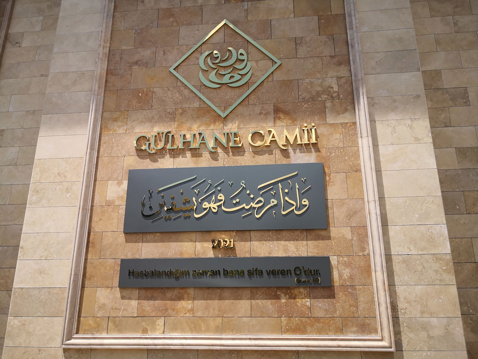 Sitki Usta (Gata) Gülhane Araştırma Hastanesi