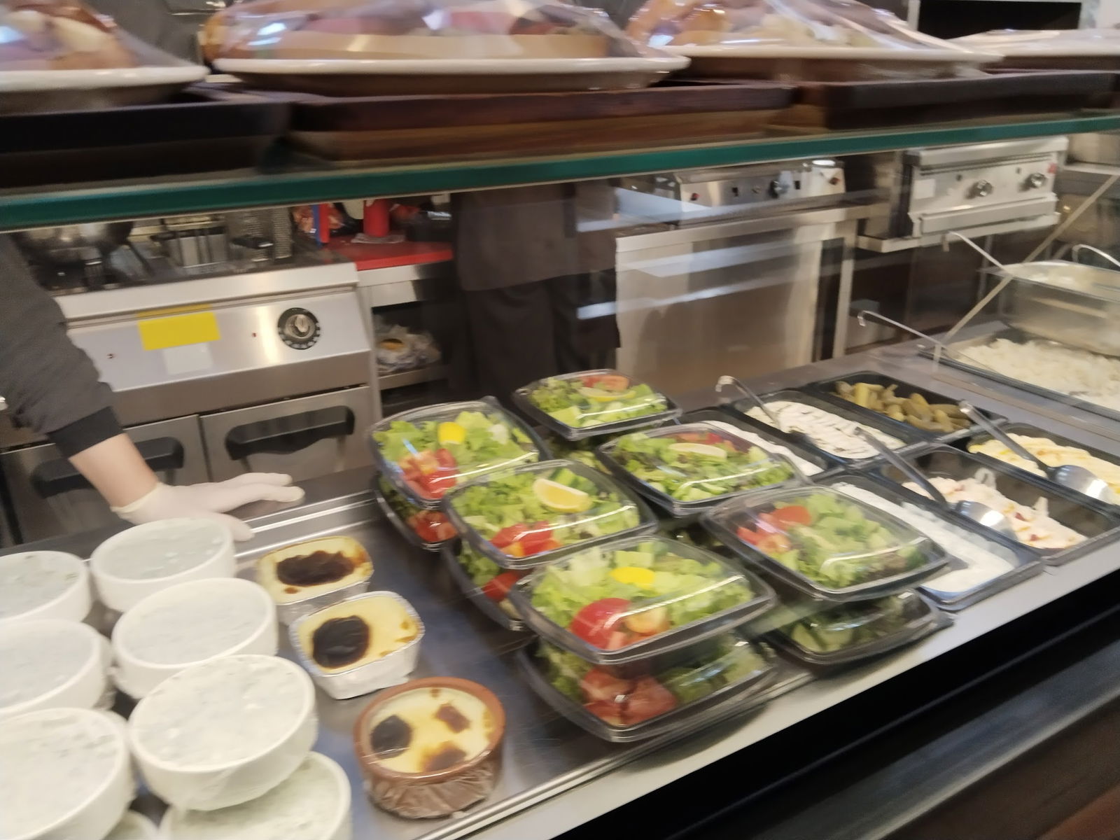 Sitki Usta (Gata) Gülhane Araştırma Hastanesi