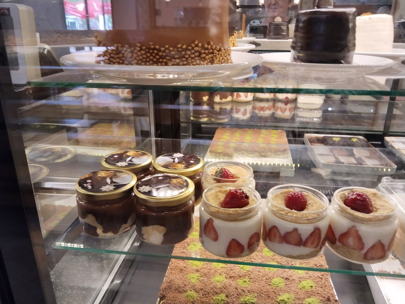 Sitki Usta (Gata) Gülhane Araştırma Hastanesi