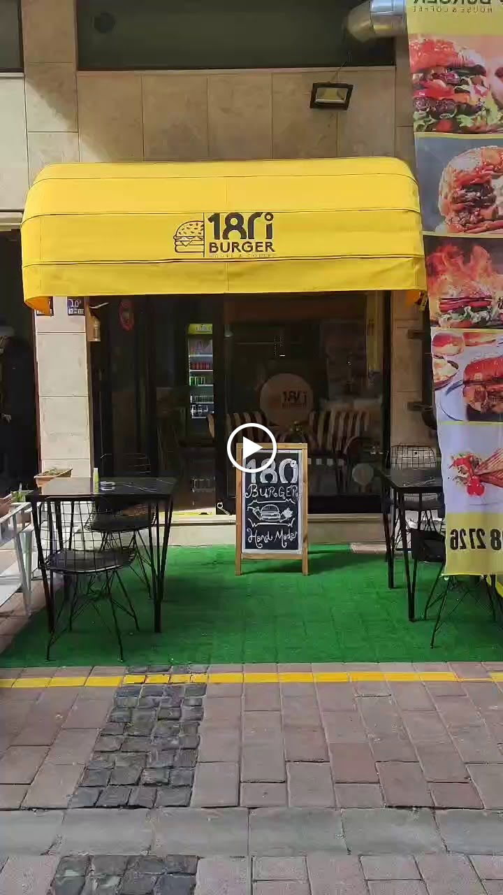 180°C Burger House & Pizza