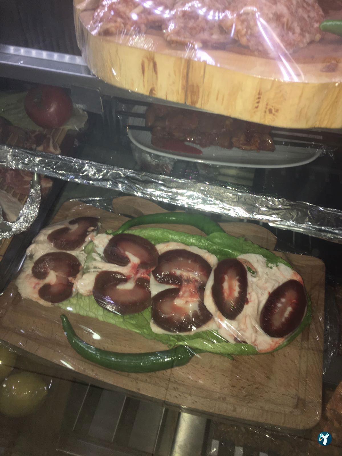 Turan Kebap