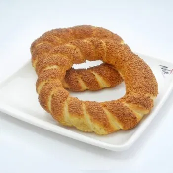 Dinar Nur Pastanesi resimleri