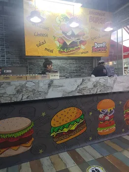 Dana Burger Bandırma (Yerli) resimleri
