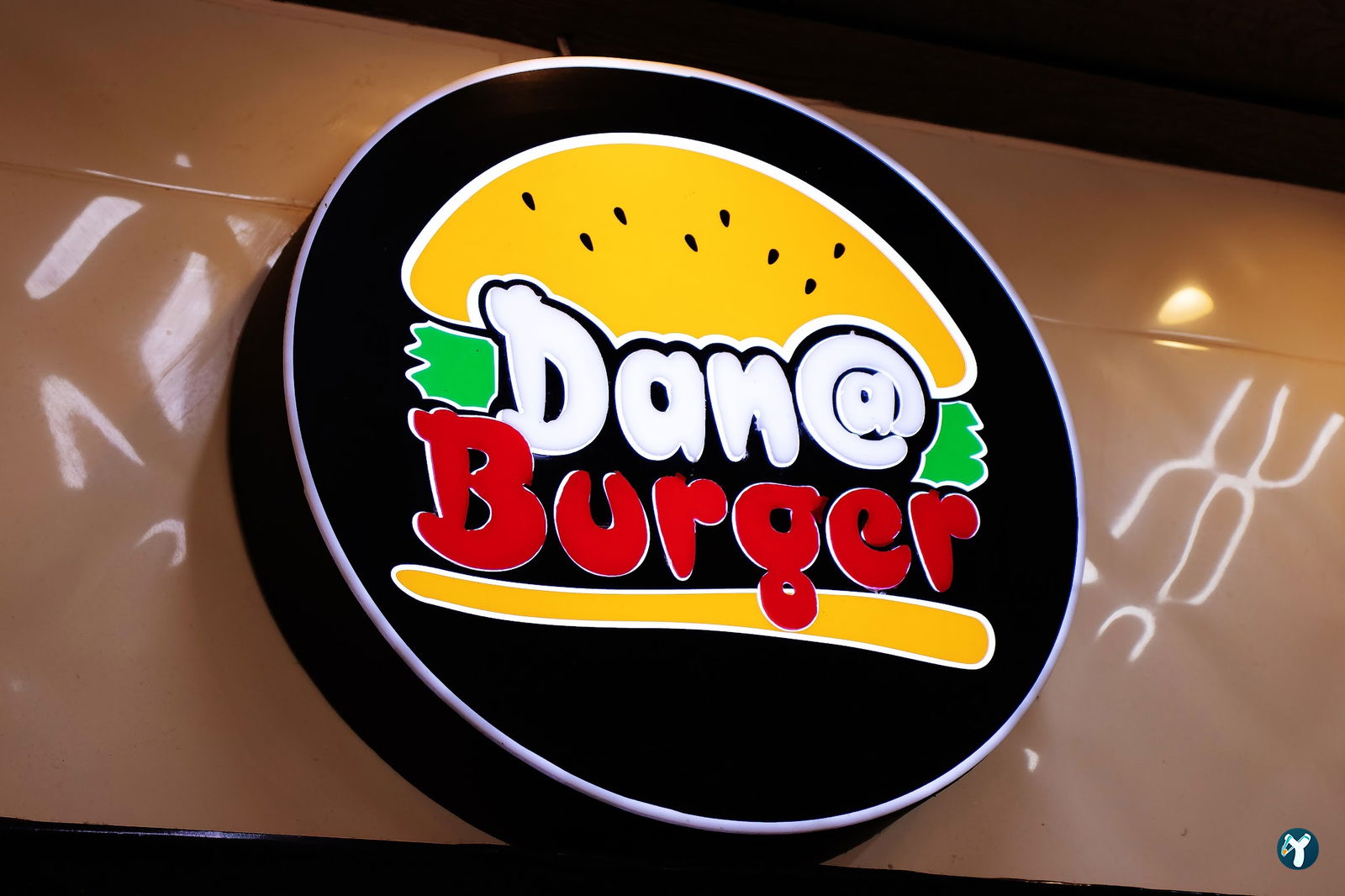 Dana Burger Bandırma (Yerli)