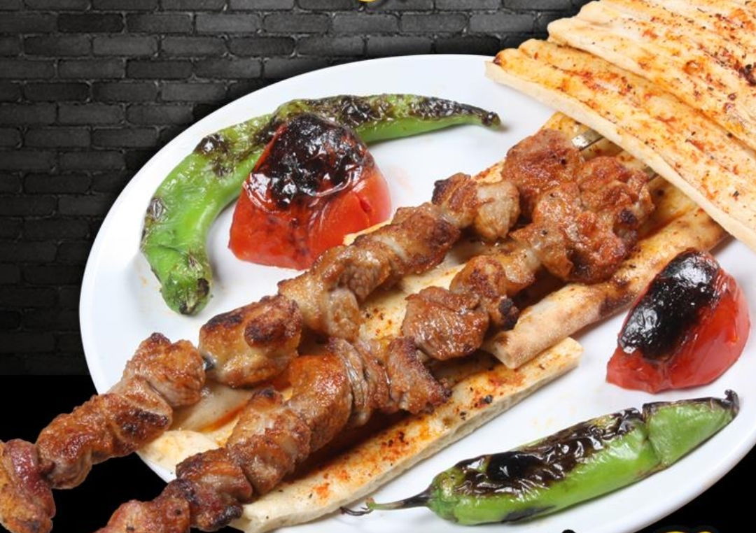 Oğuzoğlu Kebap