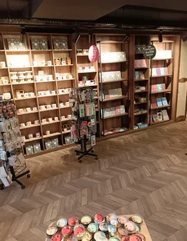 Sedir Kitap & Kahve resimleri Sedir Kitap & Kahve resimleri