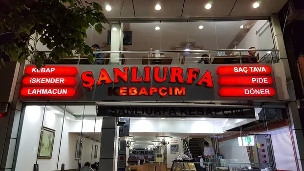 Şanlıurfa Kebapçısı resimleri