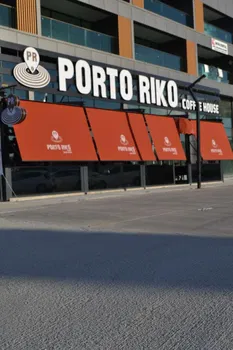 Porto Riko Coffee Eryamanport resimleri