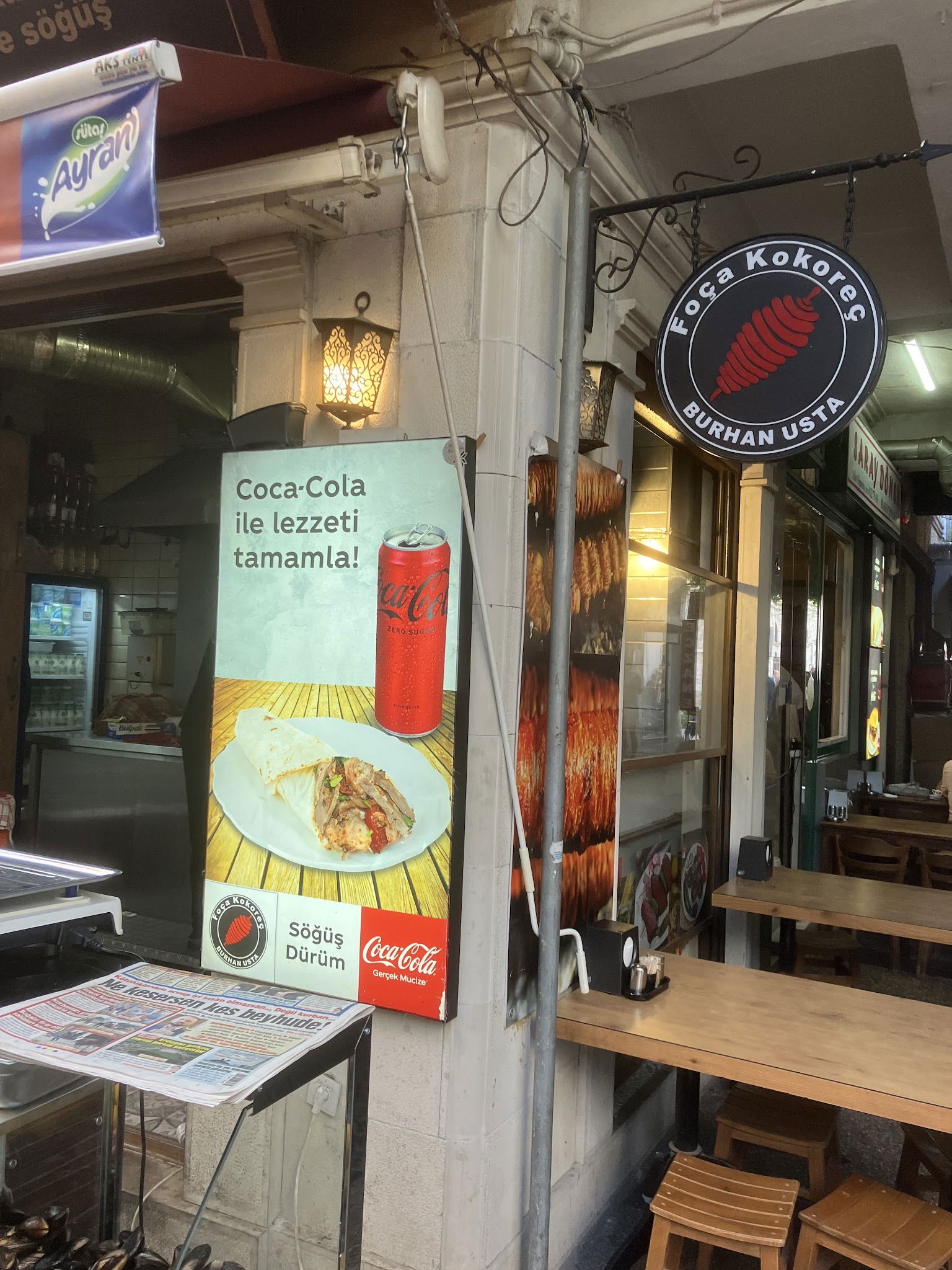 Foça Kokoreç Burhan Usta