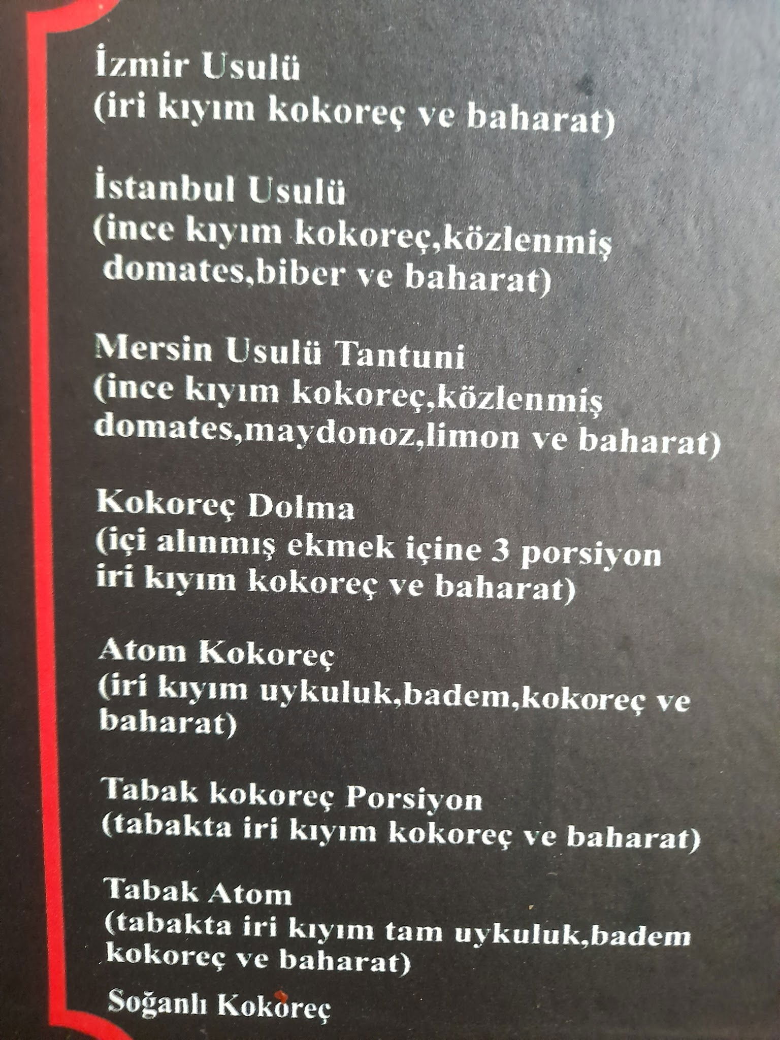 Foça Kokoreç Burhan Usta