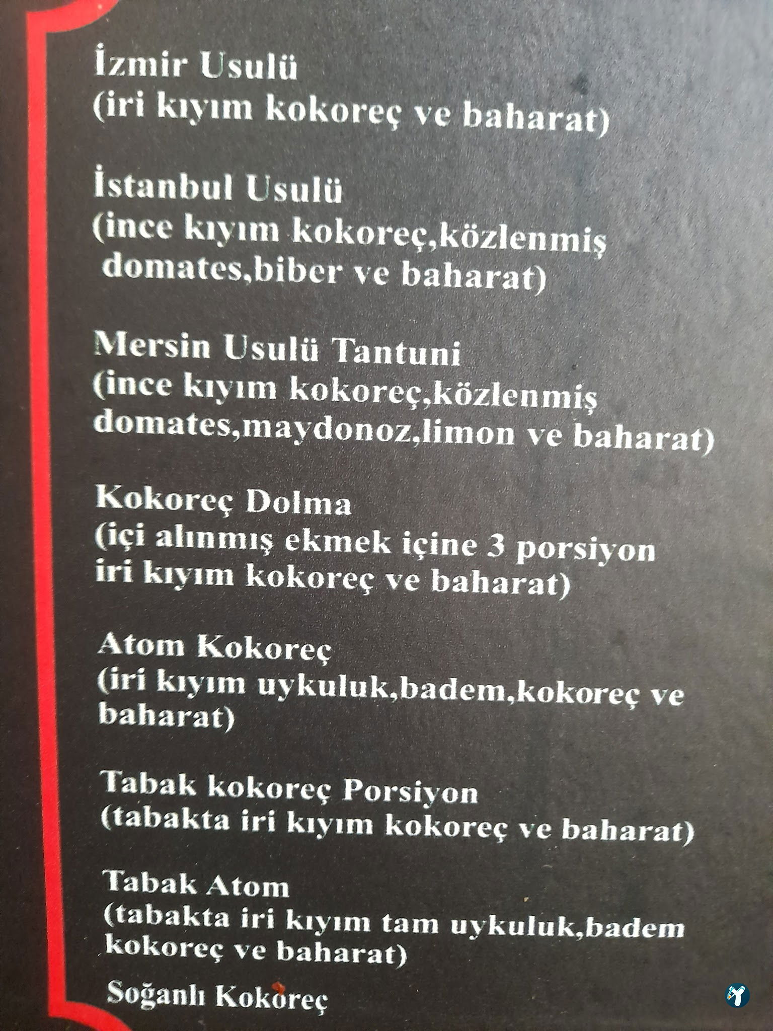 Foça Kokoreç Burhan Usta