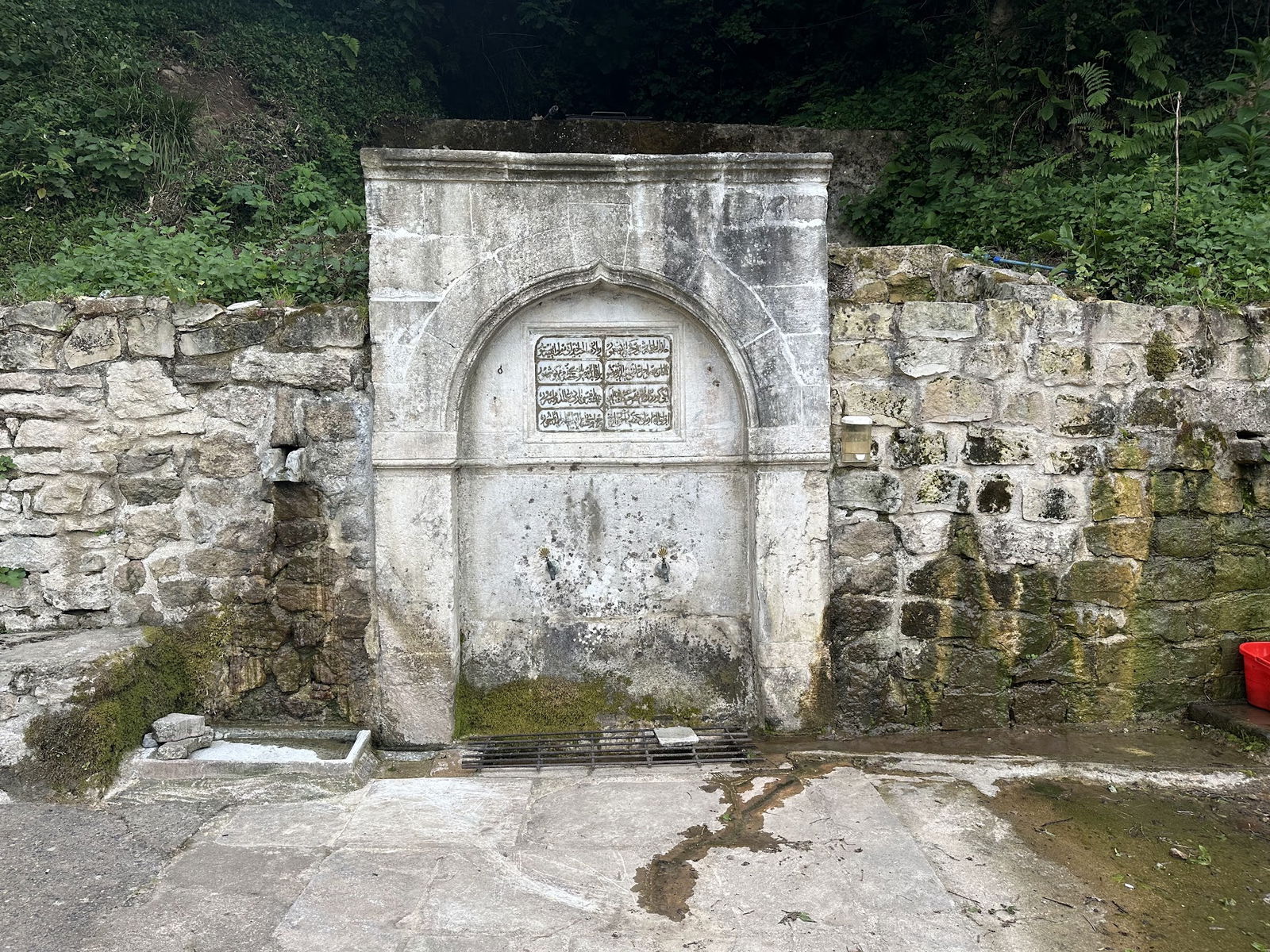 Ordu Çınar Balık Evi