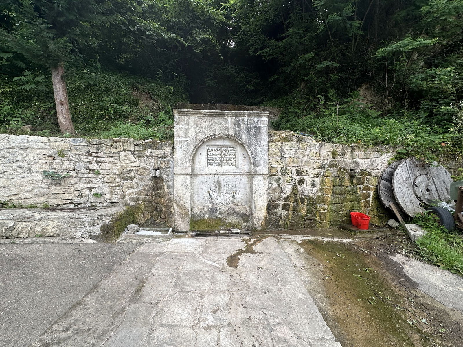 Ordu Çınar Balık Evi