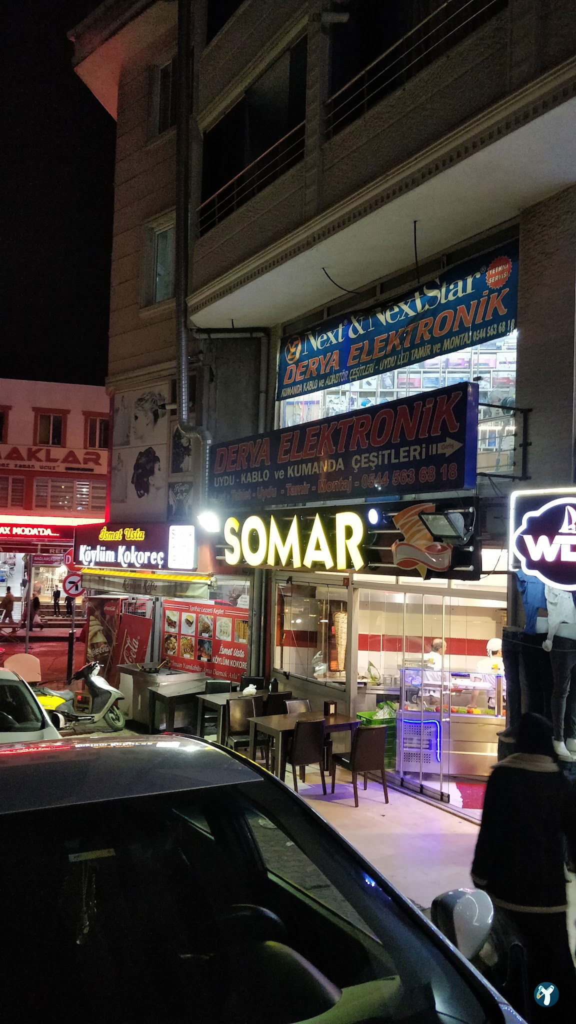 مطعم سومر