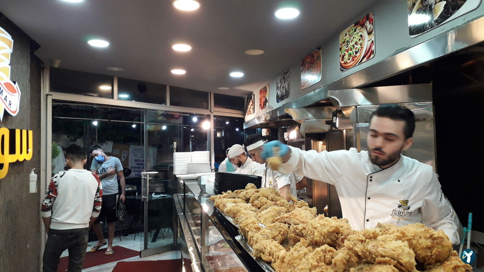 مطعم سومر