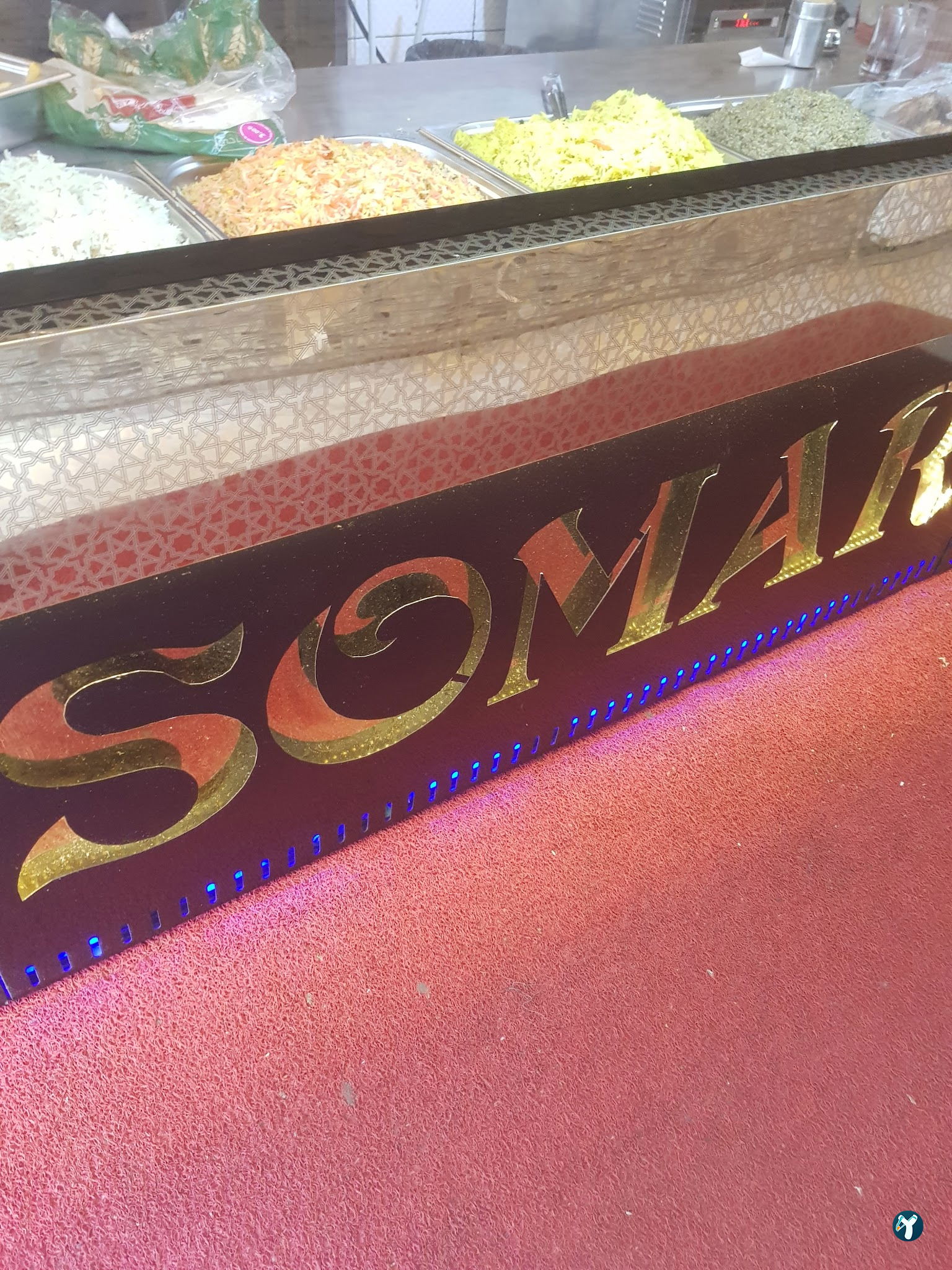 مطعم سومر