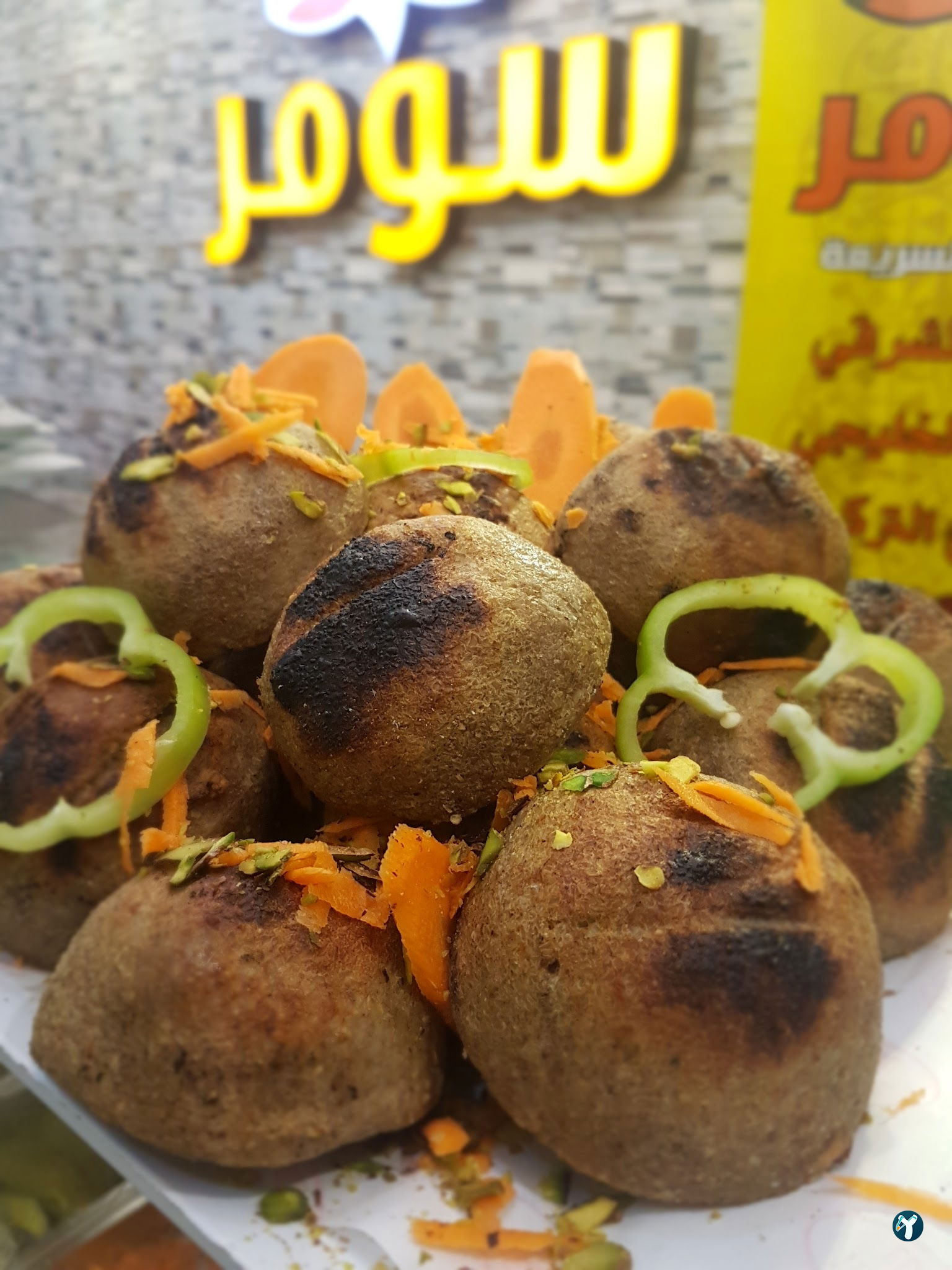 مطعم سومر
