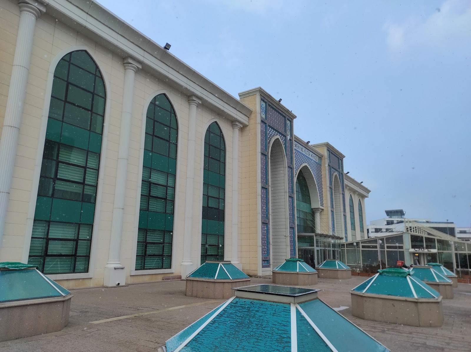 Semerkand Kültür Merkezi Ankara