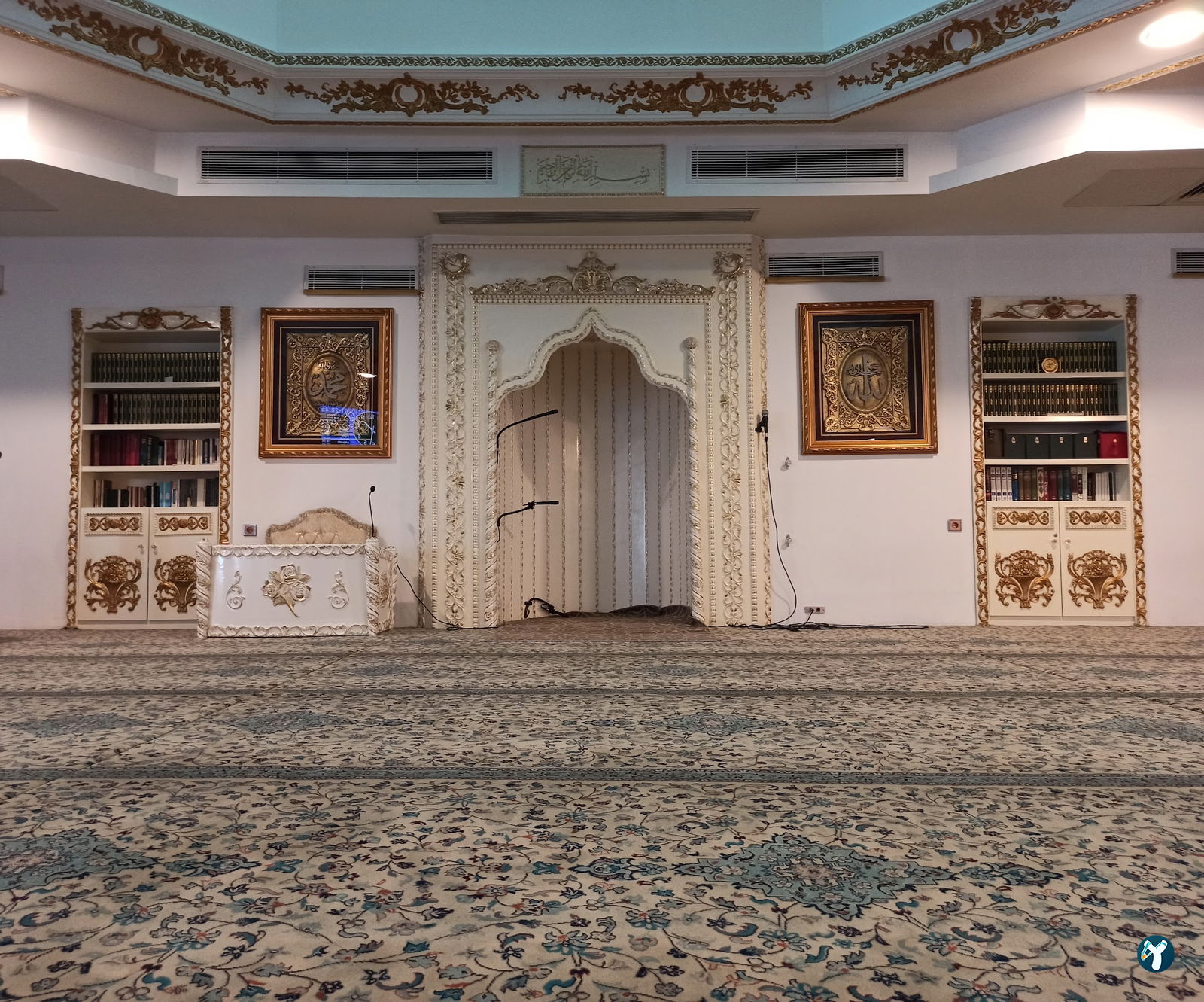 Semerkand Kültür Merkezi Ankara