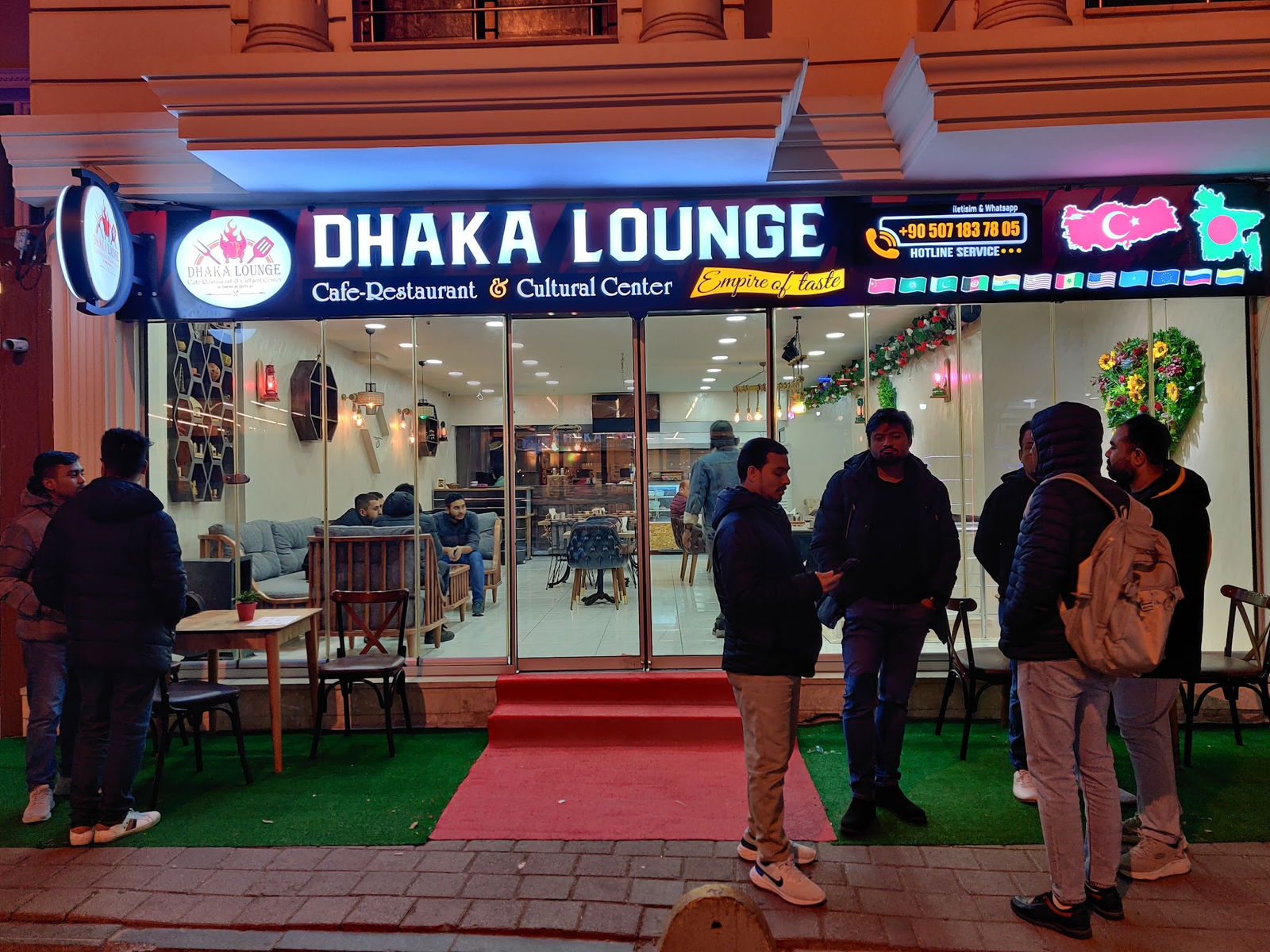 Dhaka Lounge Cafe, Restaurant & Cultural Center