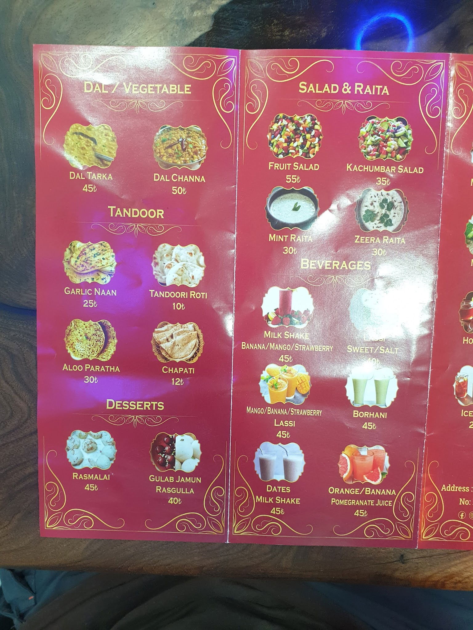 Dhaka Lounge Cafe, Restaurant & Cultural Center