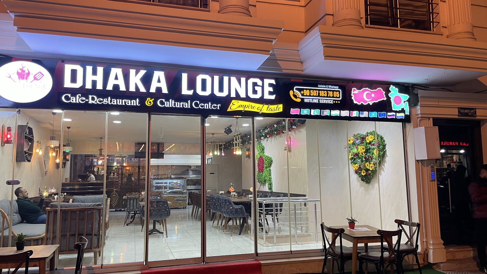 Dhaka Lounge Cafe, Restaurant & Cultural Center