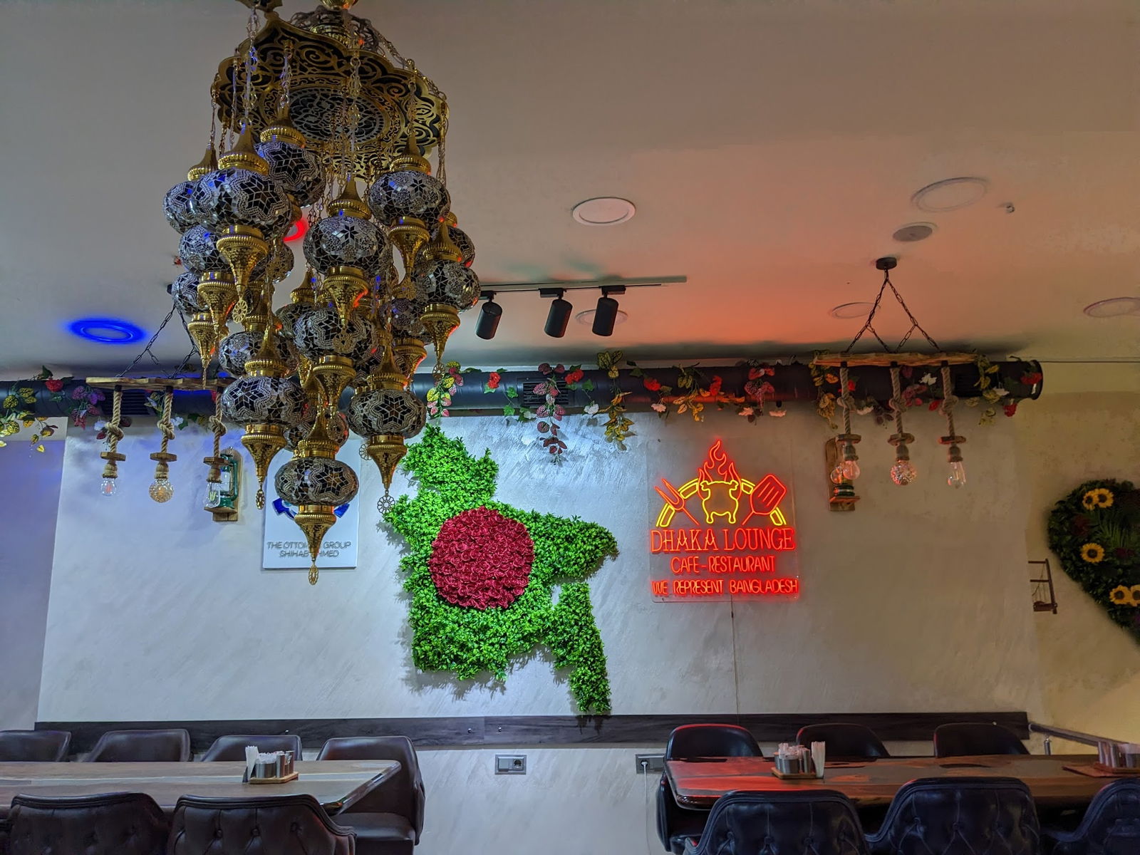 Dhaka Lounge Cafe, Restaurant & Cultural Center