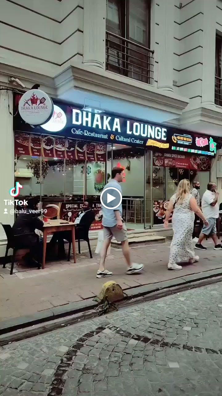 Dhaka Lounge Cafe, Restaurant & Cultural Center