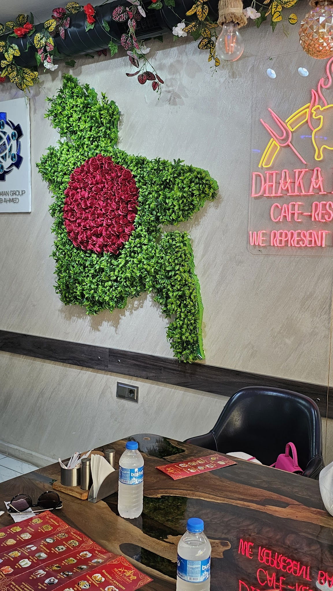 Dhaka Lounge Cafe, Restaurant & Cultural Center