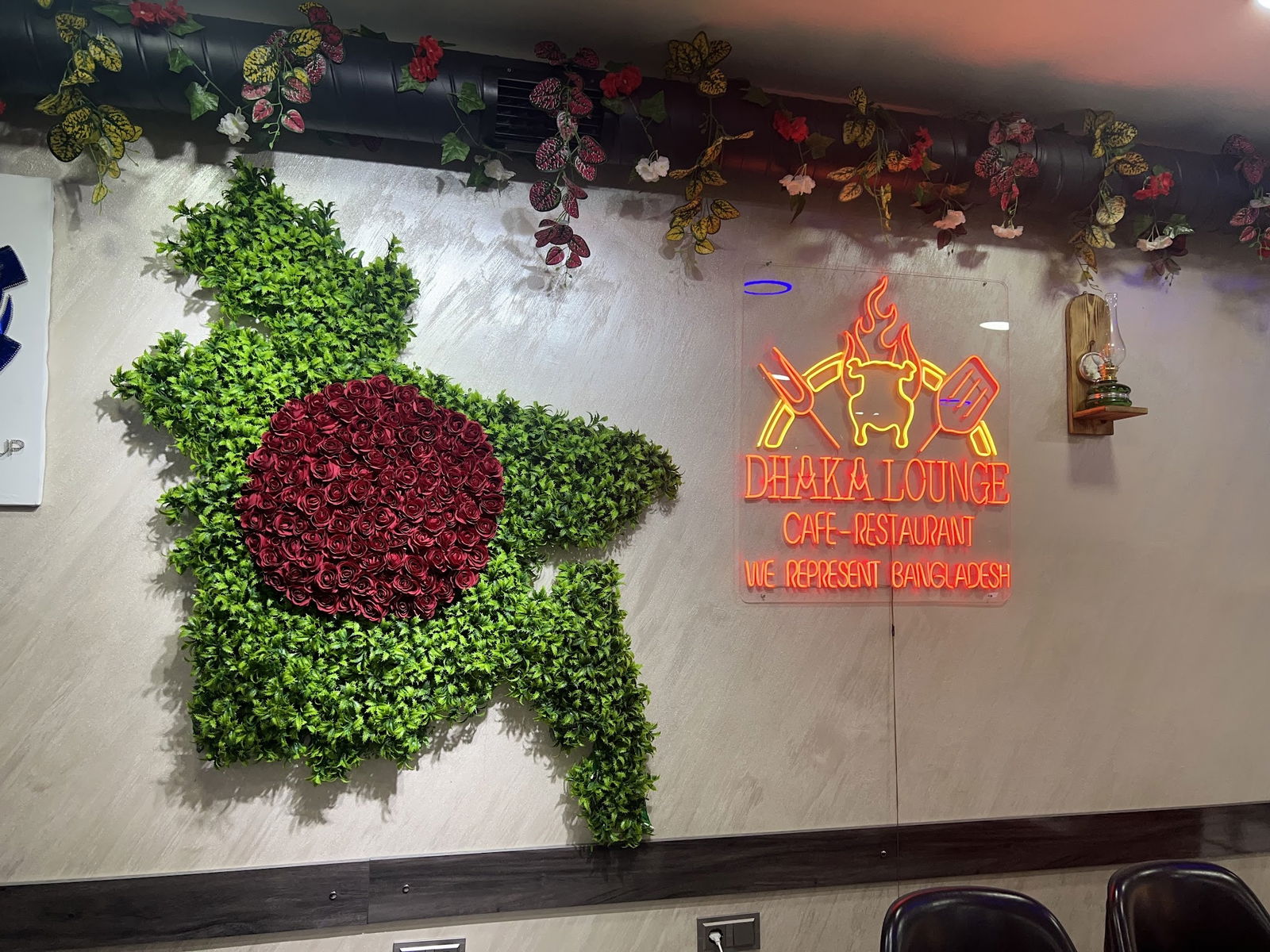 Dhaka Lounge Cafe, Restaurant & Cultural Center