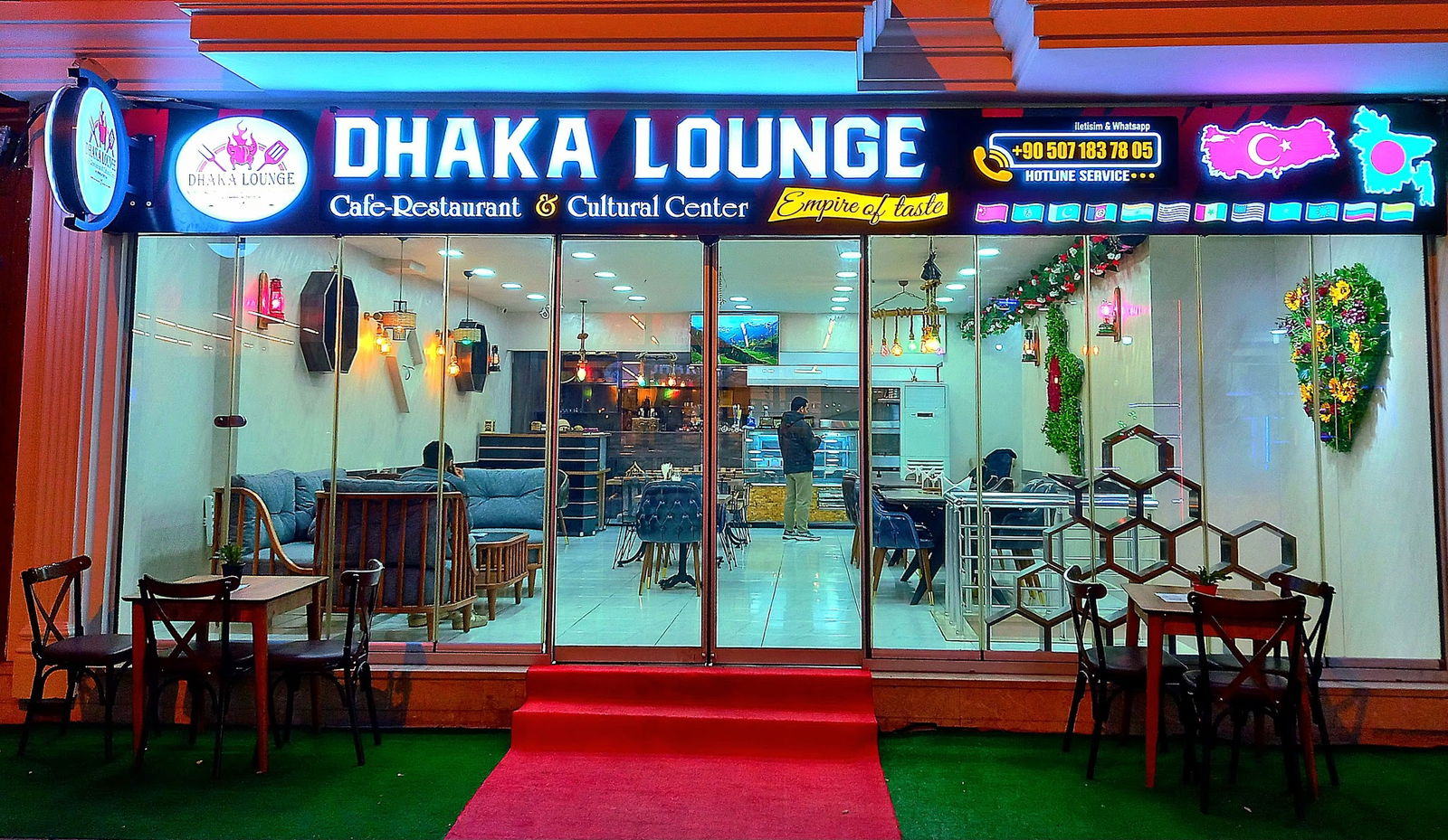 Dhaka Lounge Cafe, Restaurant & Cultural Center