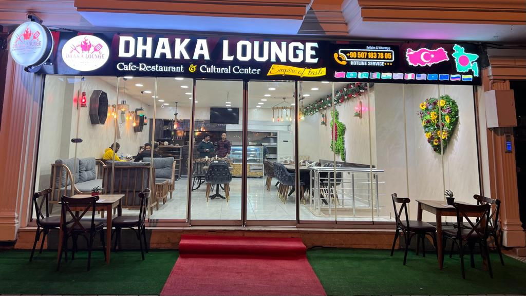 Dhaka Lounge Cafe, Restaurant & Cultural Center