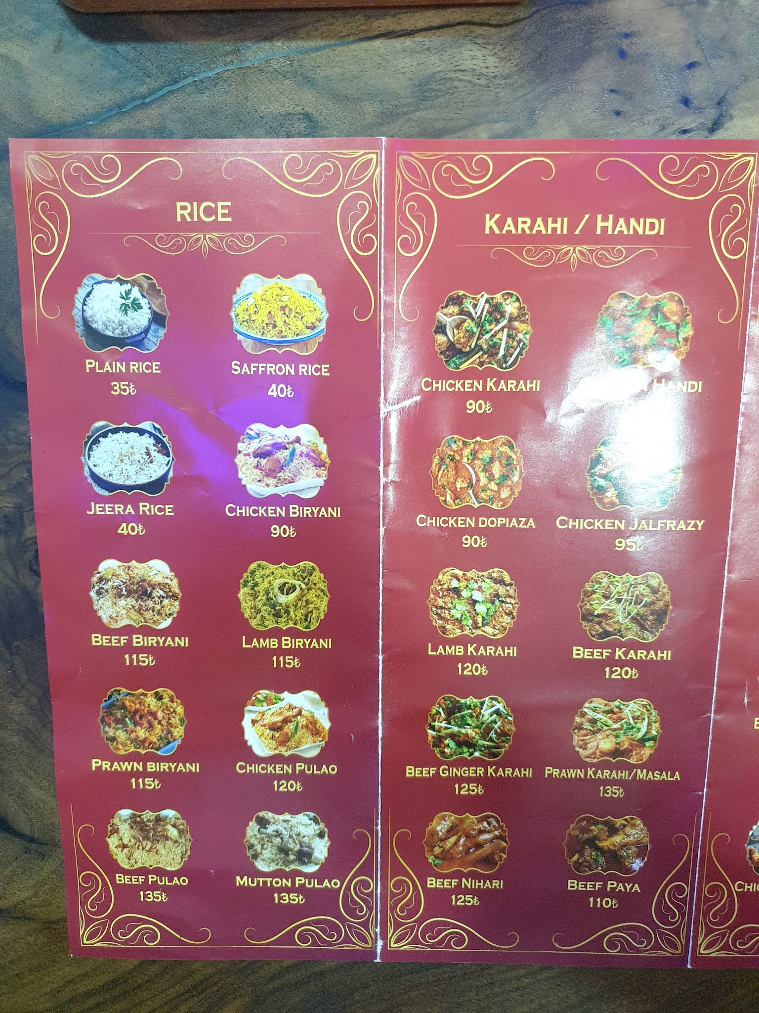 Dhaka Lounge Cafe, Restaurant & Cultural Center