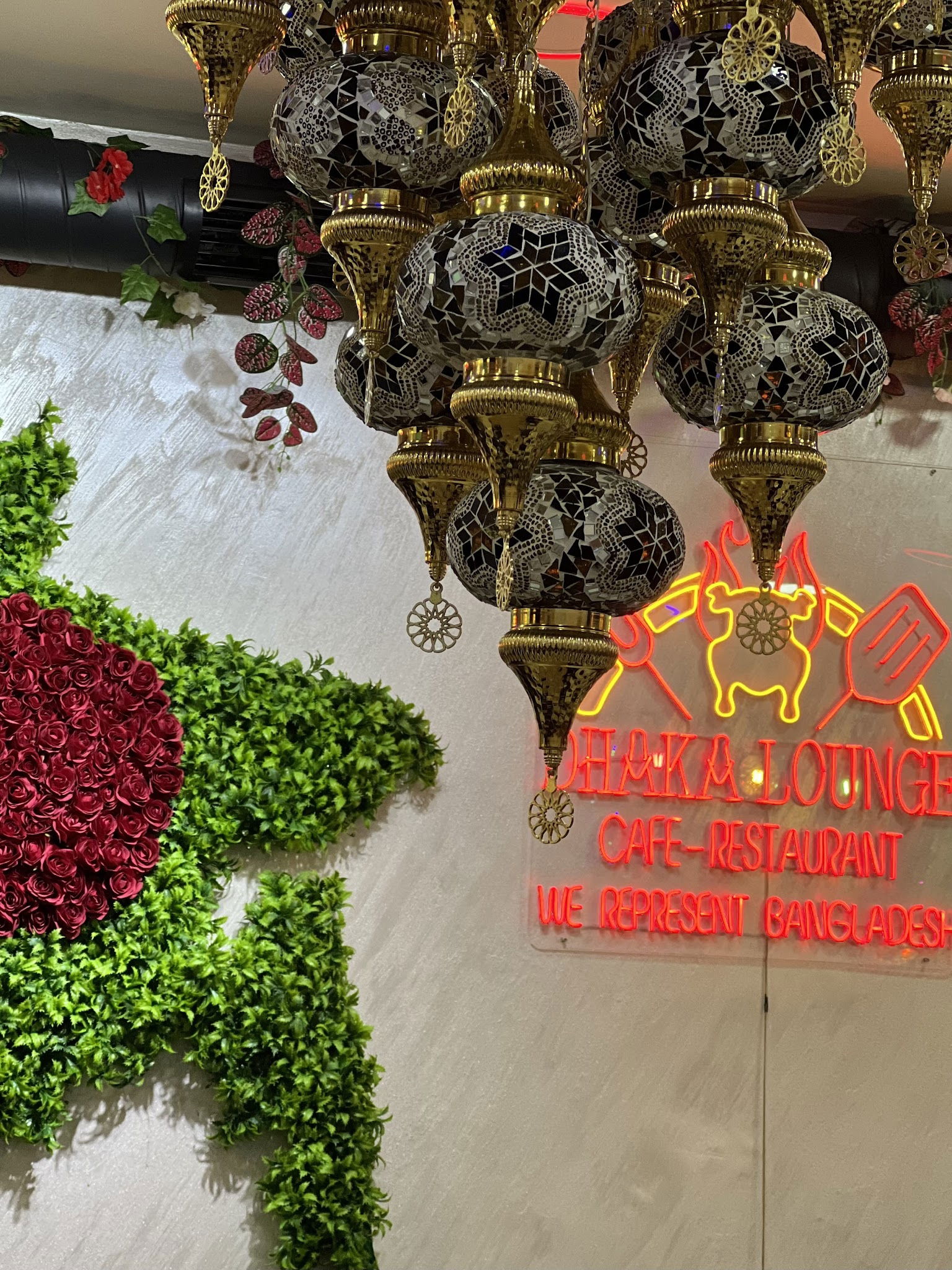 Dhaka Lounge Cafe, Restaurant & Cultural Center