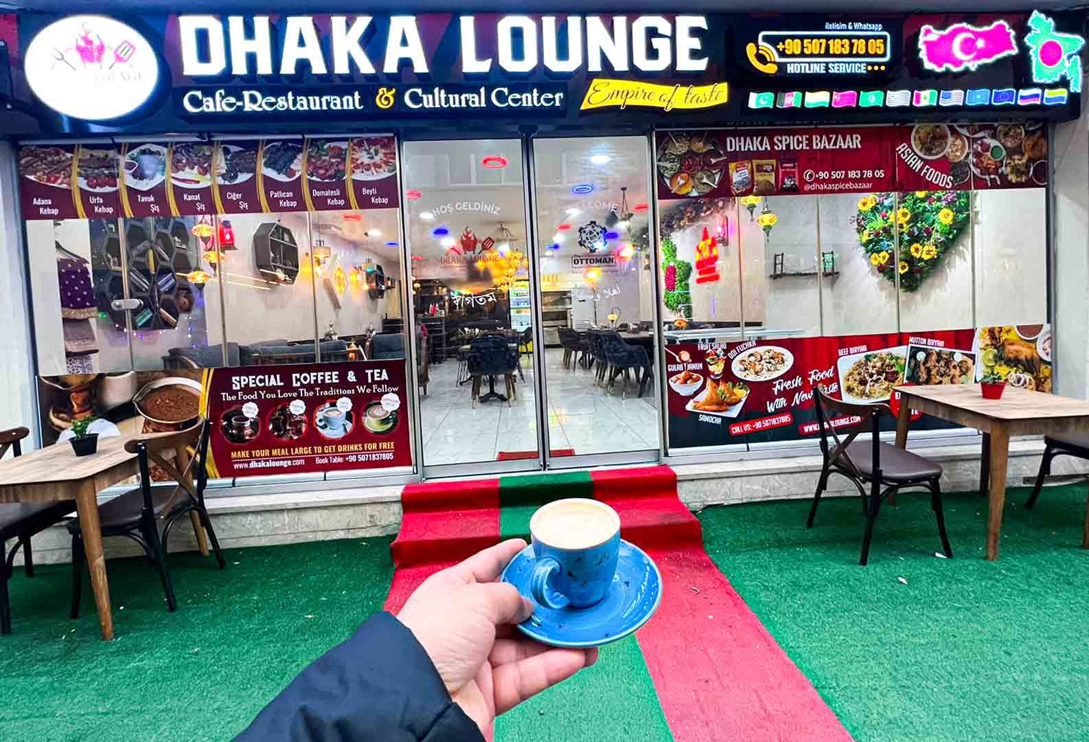 Dhaka Lounge Cafe, Restaurant & Cultural Center