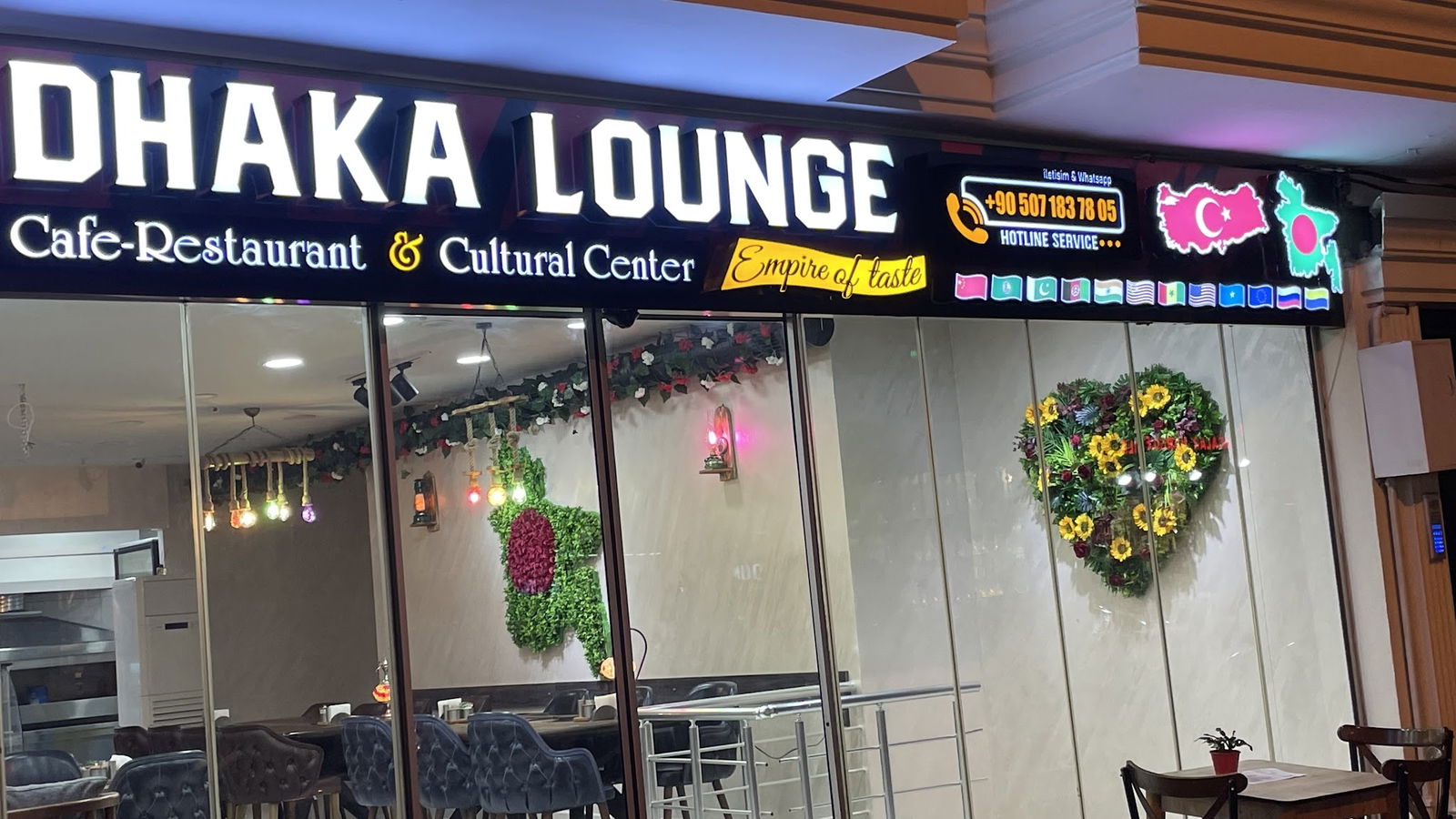 Dhaka Lounge Cafe, Restaurant & Cultural Center