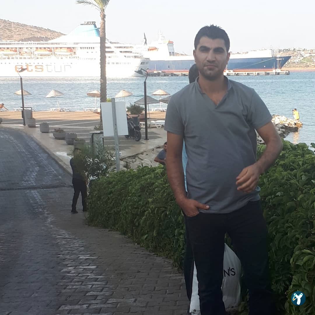 Namlı Ocakbaşı