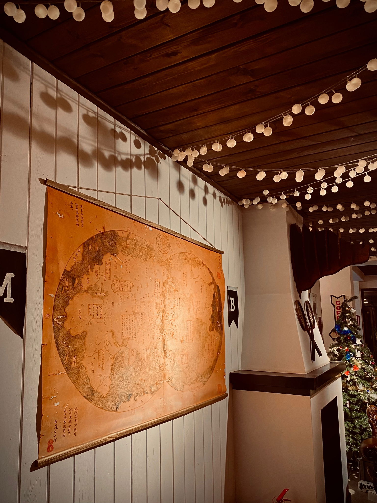 Mackbear Coffee Co. (Ankara / 69. Sokak)