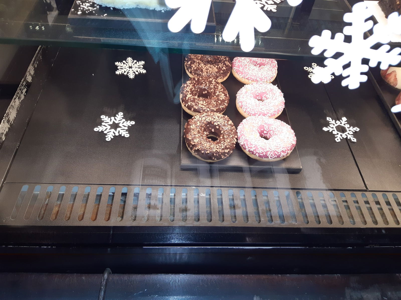 Mackbear Coffee Co. (Ankara / 69. Sokak)