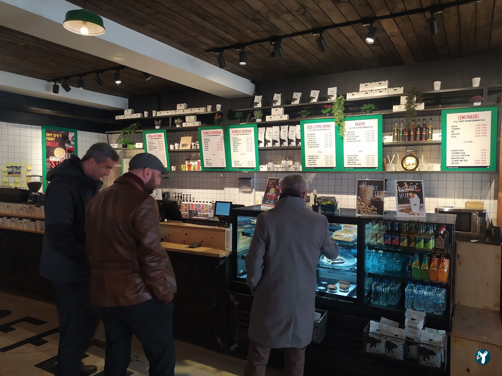 Mackbear Coffee Co. (Ankara / 69. Sokak)