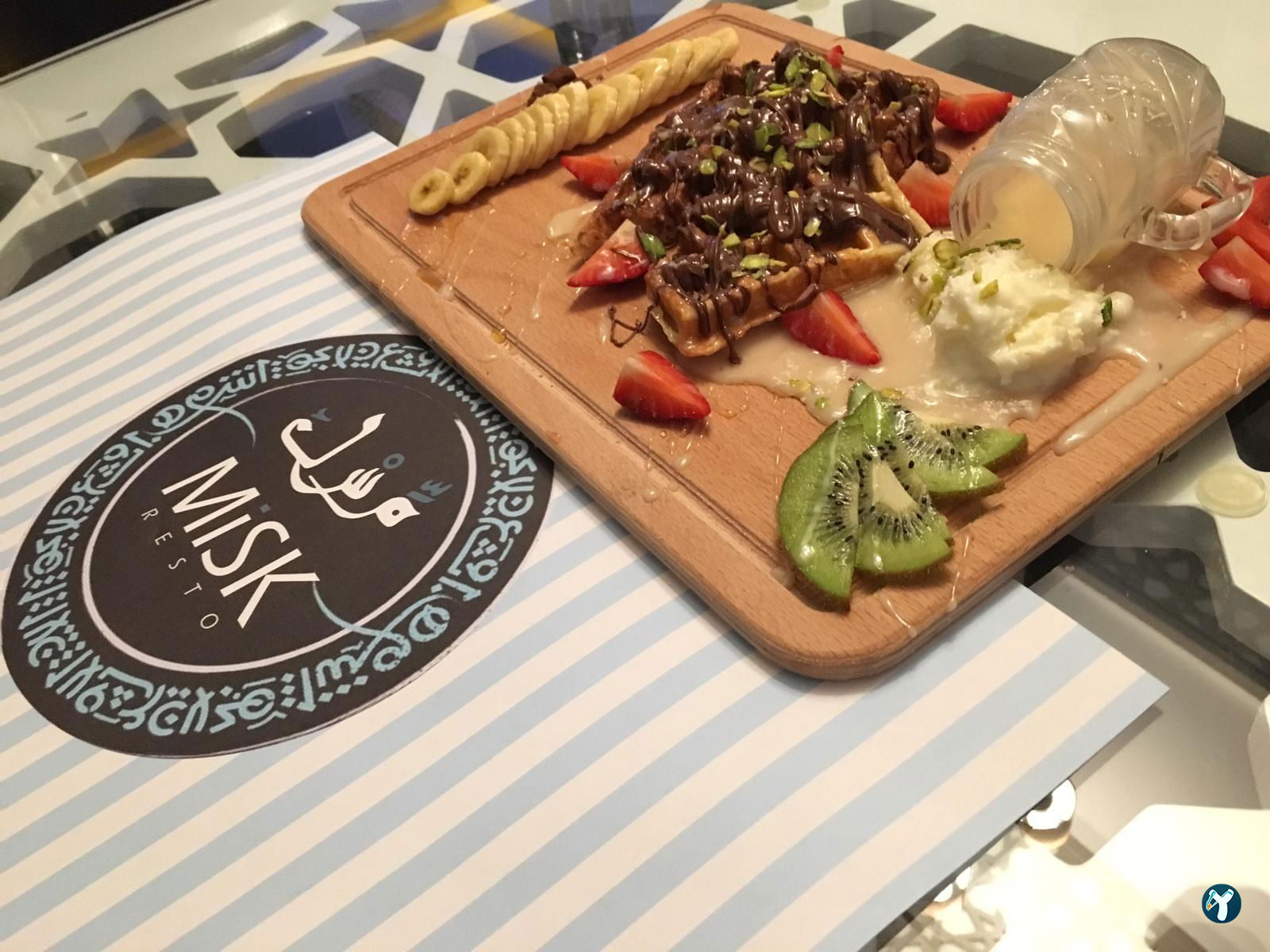 Misk Lebanese Restaurant & Cafe