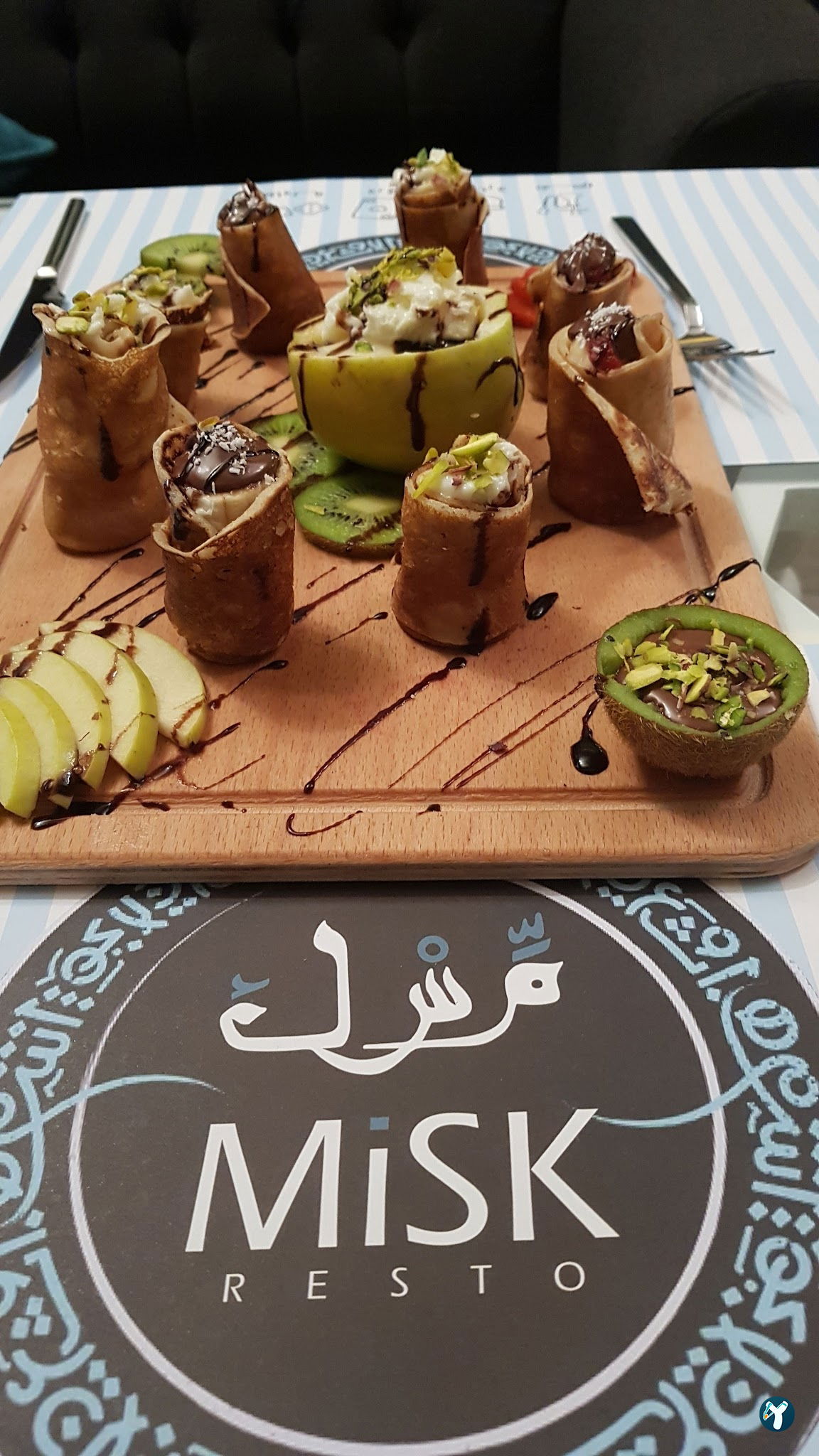 Misk Lebanese Restaurant & Cafe