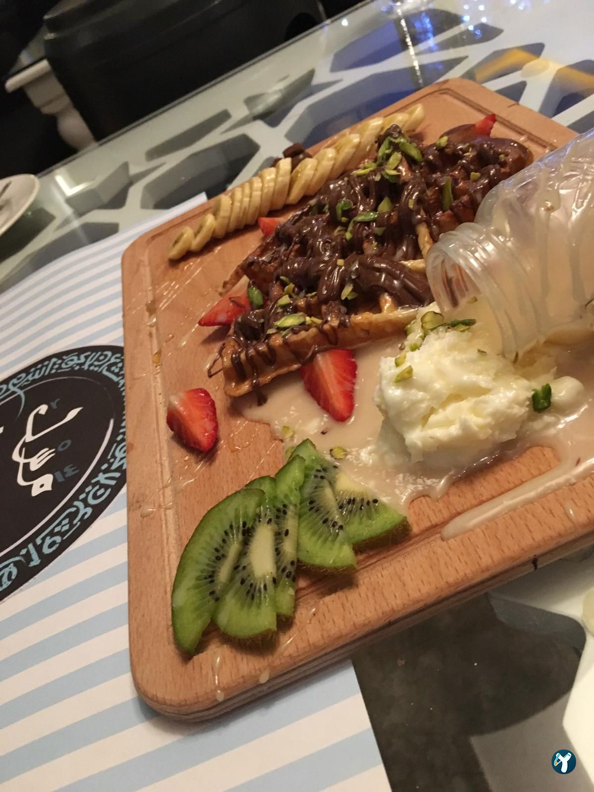 Misk Lebanese Restaurant & Cafe