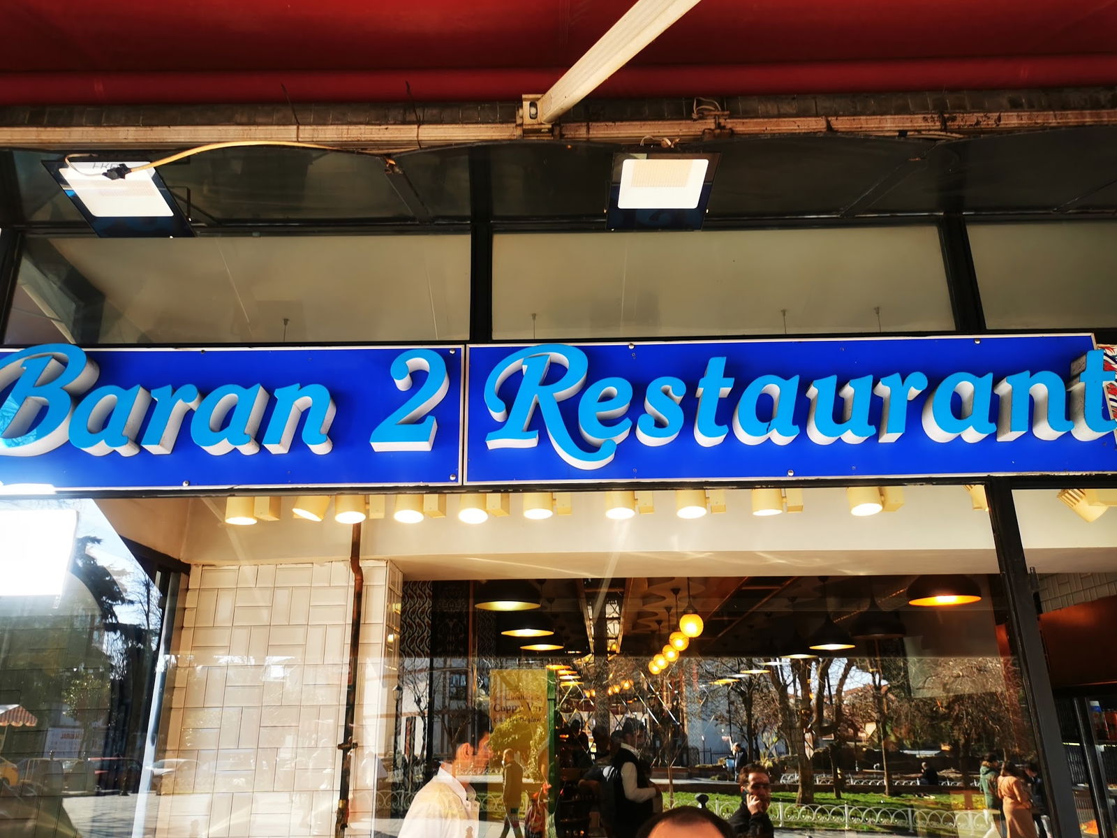 Baran 2 Restaurants