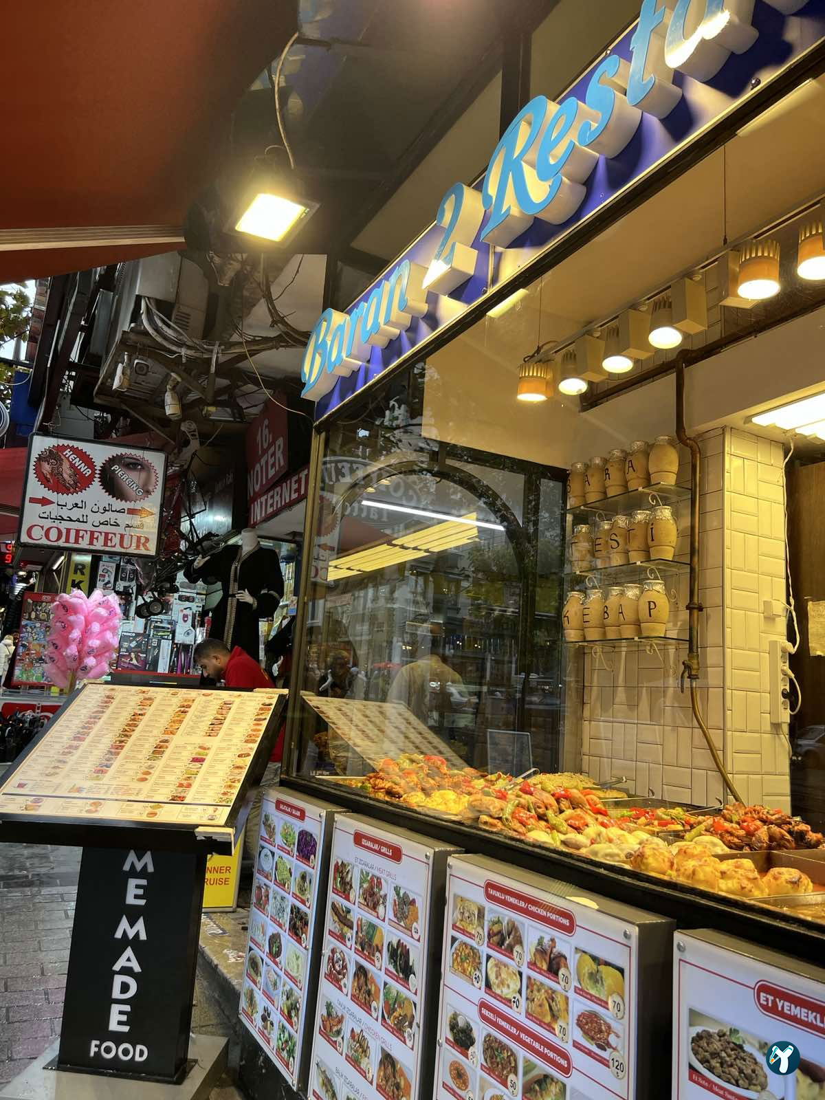 Baran 2 Restaurants