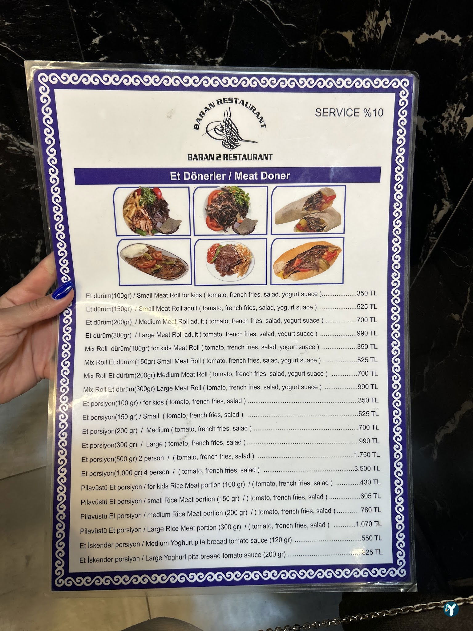 Baran 2 Restaurants