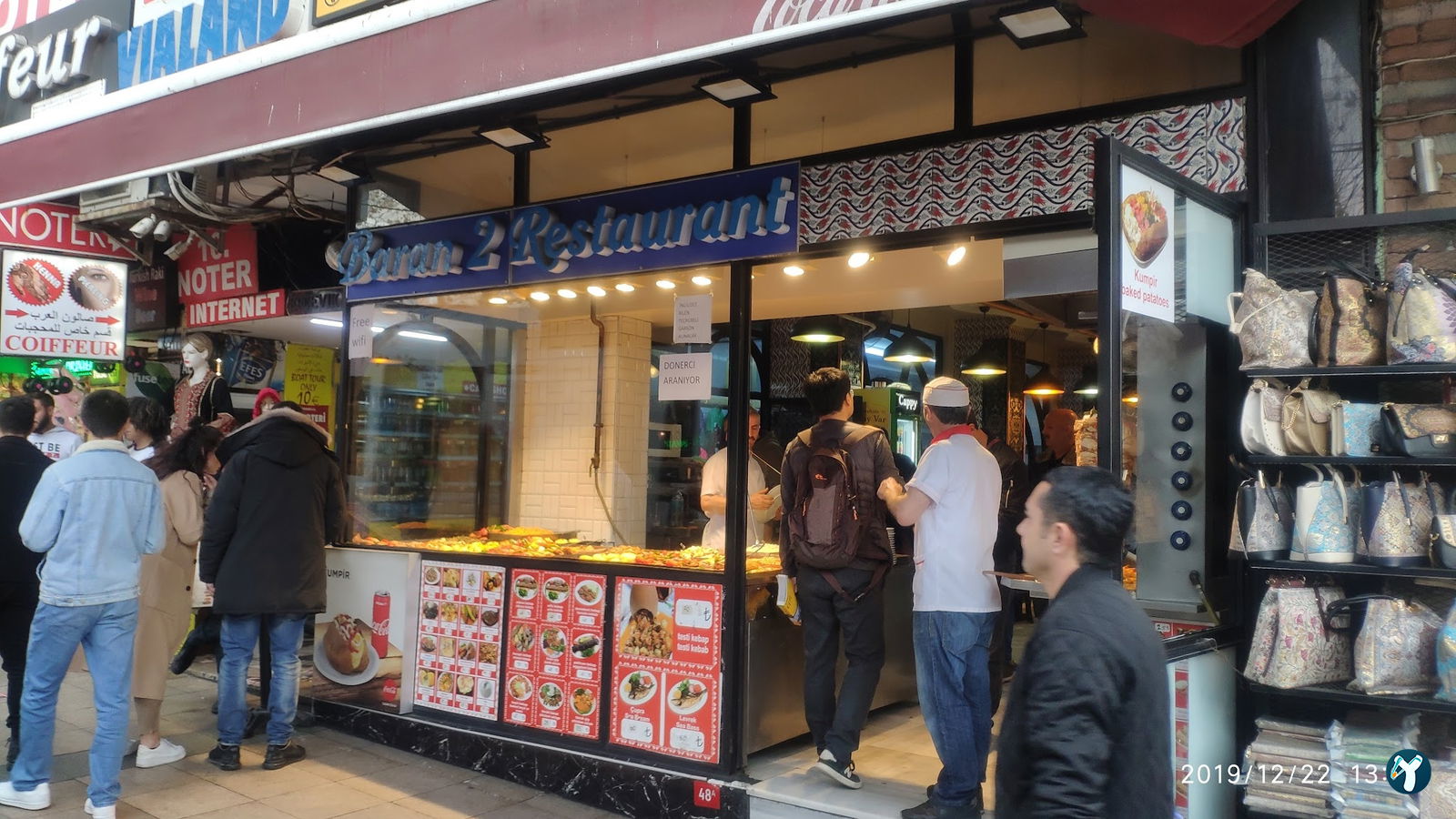 Baran 2 Restaurants