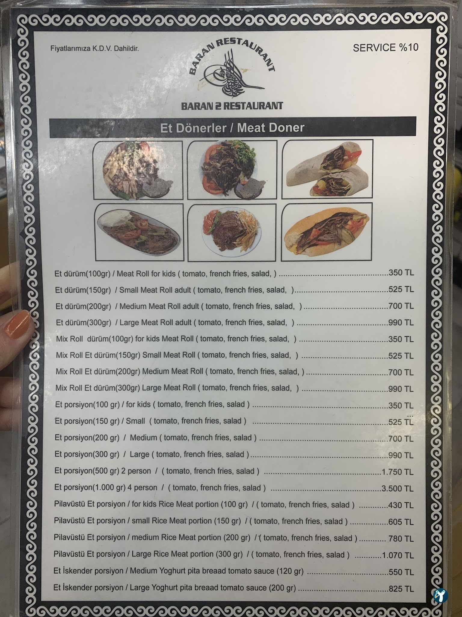Baran 2 Restaurants